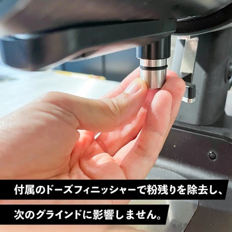 MAZZER Philos Grinder（for filter & Espresso）  / マッツァ フィロス グラインダー （フィルター&エスプレッソ両用グラインダー）