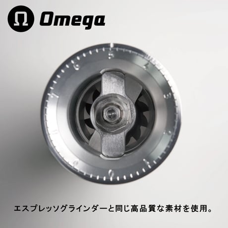 【国内正規品】MAZZER Omega Hand Grinder  / マッツァ オメガ ハンドグラインダー