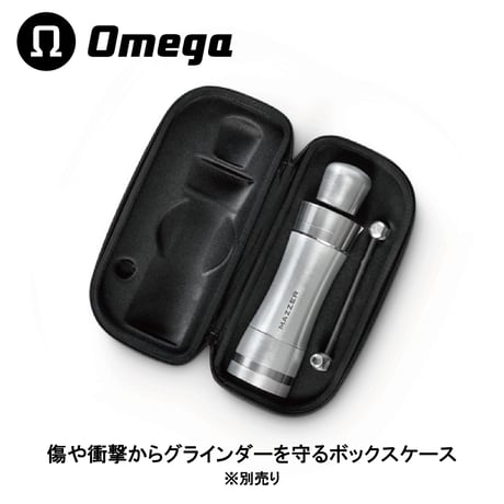 【国内正規品】MAZZER Omega Hand Grinder  / マッツァ オメガ ハンドグラインダー