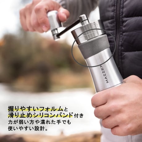 【国内正規品】MAZZER Omega Hand Grinder  / マッツァ オメガ ハンドグラインダー