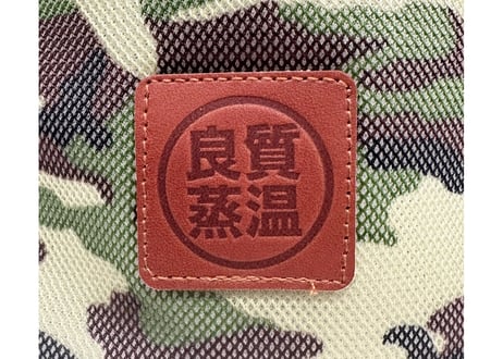 💠グリーン💠 迷彩 トリプル!! カーキ 🔴Mサイズ 3枚重 ✅次世代 3層構造 ポリエステル・メッシュ素材 サウナハット リバーシブル オリジナル商品 男女兼用 ゆったり