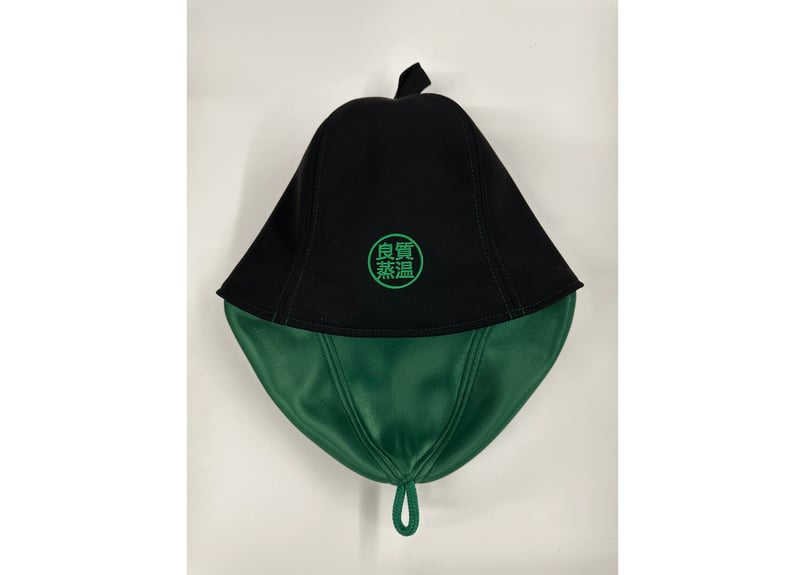 全 3種あり 🟡best sauna hat⚫良質蒸温🟢 刺繍入り! ステッチ同色