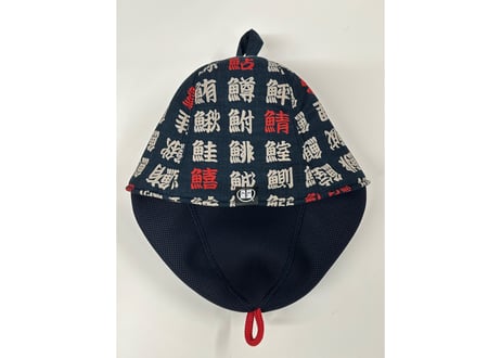 🍣鮨🍣 京都 職人 手染め生地🐰 トリプル仕立て! 3枚重ね 厚手メッシュ! ✅メッシュ素材 サウナハット  男女兼用 ゆったり