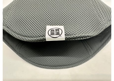 TOKETA 2個セット 刺繍入り ダブル!! 次世代 3層構造 ポリエステル・メッシュ素材 サウナハット リバーシブル 男女兼用 ゆったり
