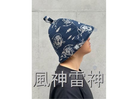 ITEM | ベストサウナハット®