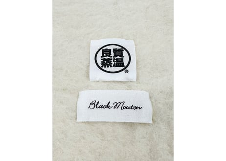 🌸ユイボランテ×ブラックムートン×ベストサウナハット🌸 コラボ フェルトのサウナハット