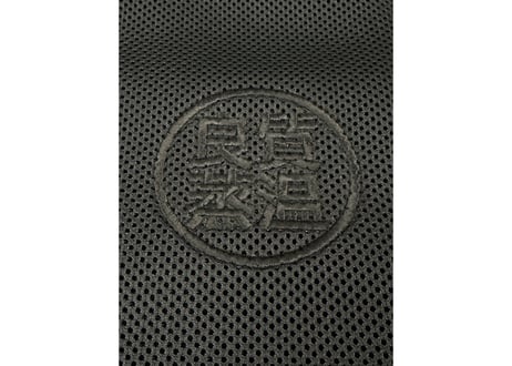 刺繍入り 💠大型 リニューアル版💠 ポケット 2個付 良質蒸温プリント BSH オリジナル商品 メッシュ トート バッグ マチ付