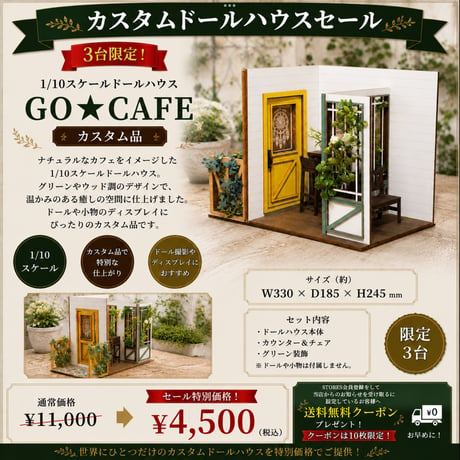 kkcompany