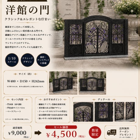 kkcompany