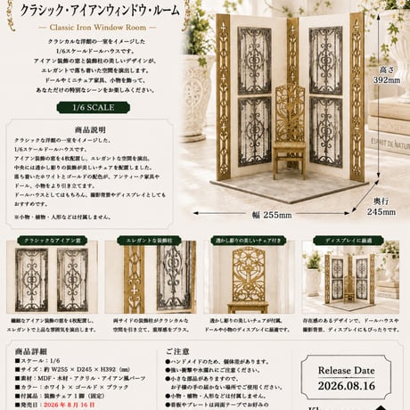 kkcompany