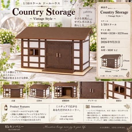 CATEGORY 1/10スケールドールハウス | kkcompany