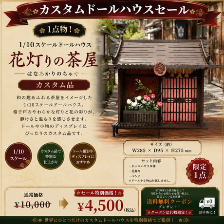 kkcompany