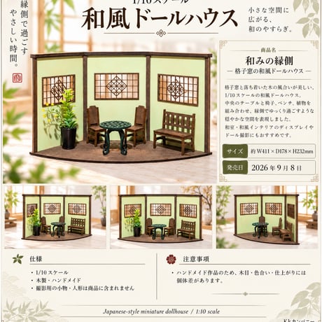 kkcompany