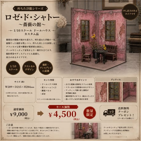 kkcompany