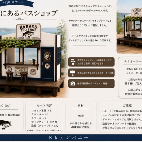 kkcompany