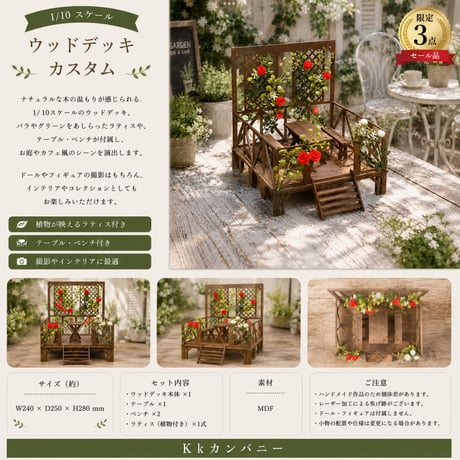 kkcompany