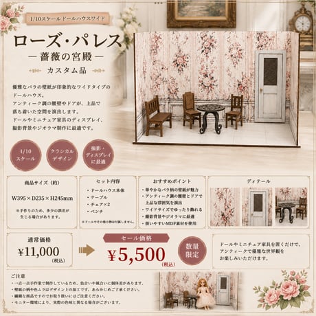 kkcompany