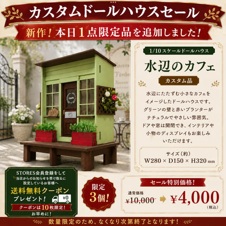 kkcompany