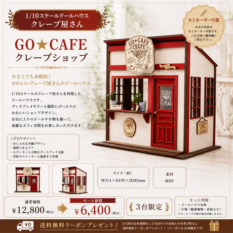 kkcompany