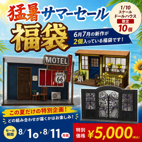 kkcompany