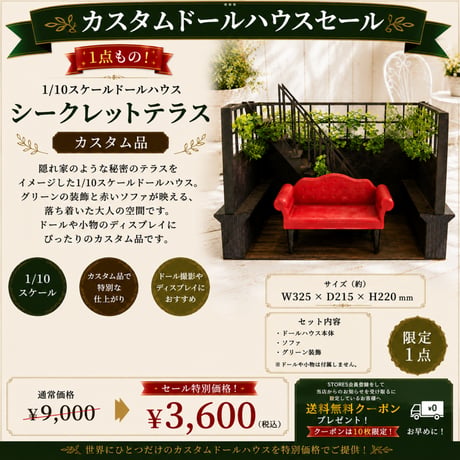kkcompany