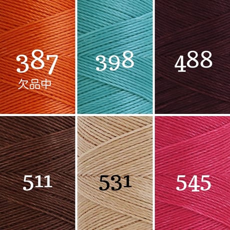 LINHASITA社製ワックスコード＜取り扱い61色＞　0.75mm （ロウビキ紐　蝋引き紐　waxcord）1本単品