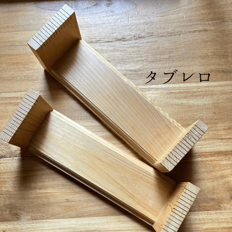整える手仕事で、“できた”を育てる時間 マクラメキット付き基礎講座＆タブレロセット