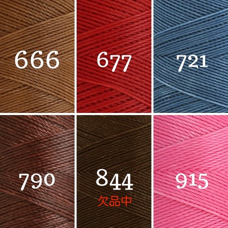 LINHASITA社製ワックスコード＜取り扱い61色＞　0.75mm （ロウビキ紐　蝋引き紐　waxcord）1本単品