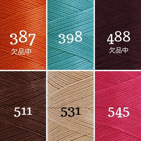 LINHASITA社製ワックスコード＜取り扱い61色＞　0.75mm （ロウビキ紐　蝋引き紐　waxcord）｜お好きな3本セット