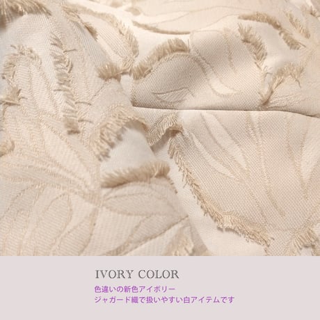 MIFUNE “Plum Leaves” Long Pants