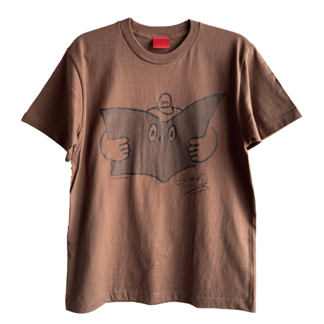 HOW BOOK T-shirt