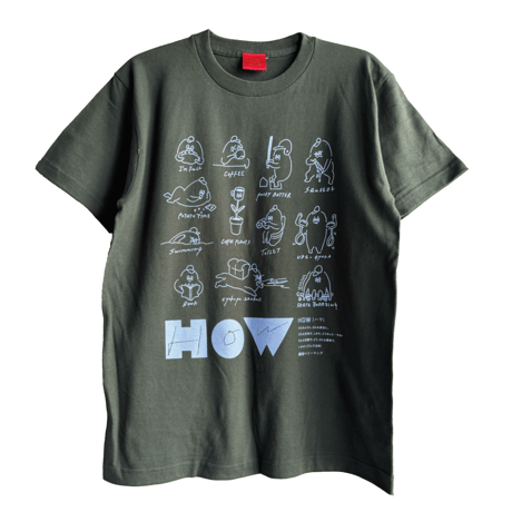 HOW アラカルト T-shirt