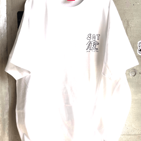 EAT 食 JE T'AIME ドローコード T-shirt