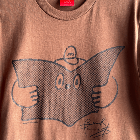 HOW BOOK T-shirt