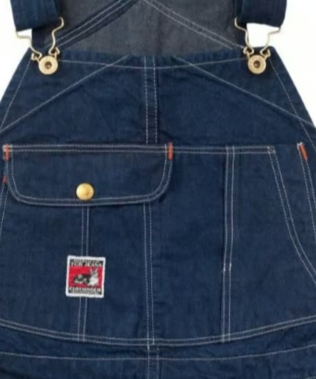 CATEGORY Overalls | TCB jeans