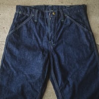 Cat Head Work Pants