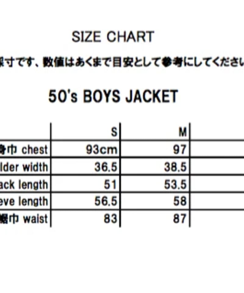 TCB50's BOYS JK | TCB jeans
