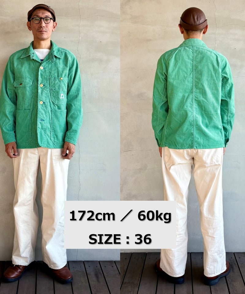 Cat Head Jacket Green Apple Corduroy | TCB jeans