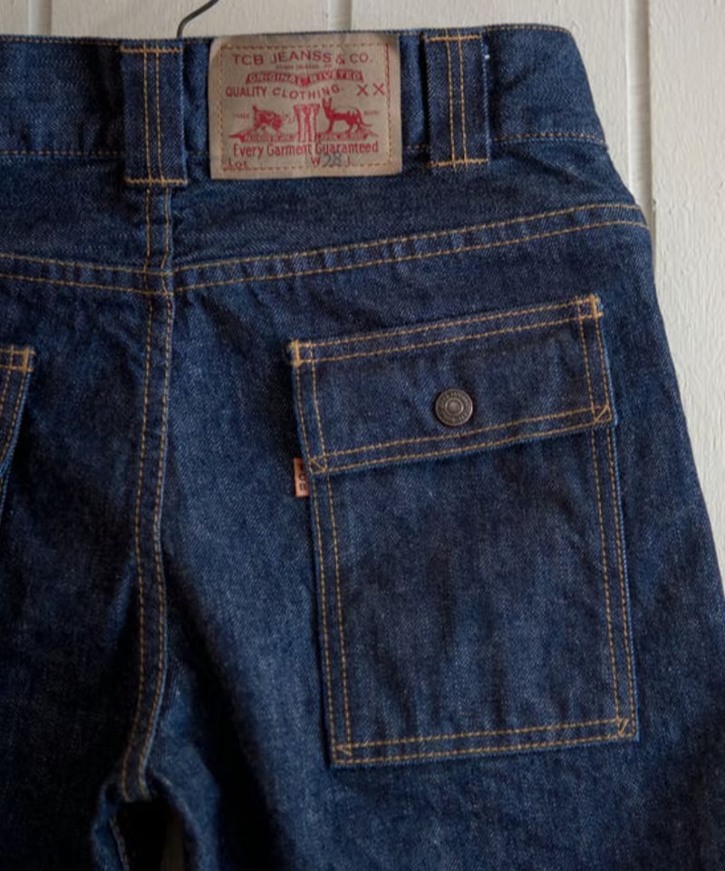 70's BUSH PANTS | TCB jeans