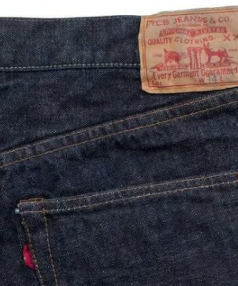 50's Jeans 13.5oz | TCB jeans