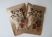 薬膳おやつ　なつめアーモンド