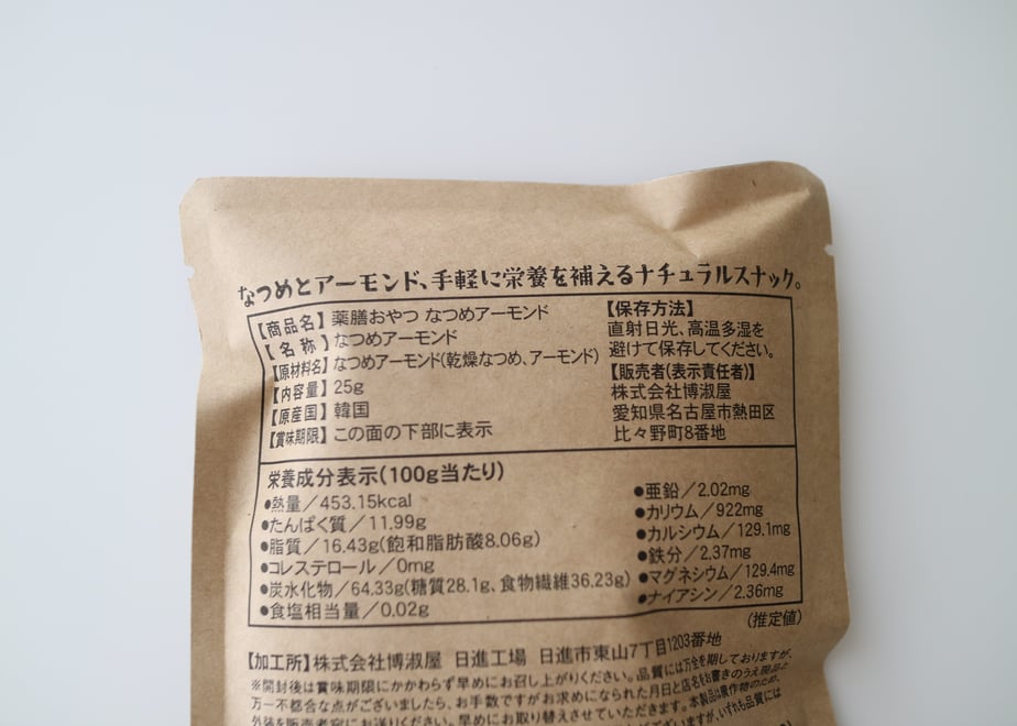 6a6185af4fbfd10e78f2f525