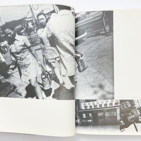 グラフィカ｜島 02号