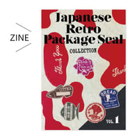 Japanese Retro Package Seal Collection