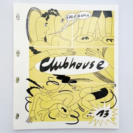 Colorama｜Clubhouse