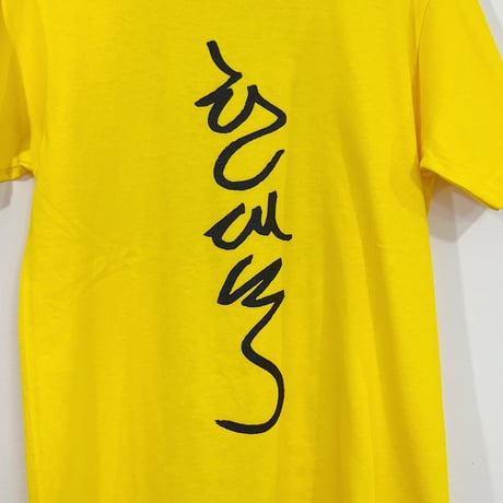 ハン・デス Tシャツ