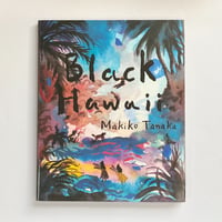 【サイン入、カード付】田中麻記子｜Black Hawaii