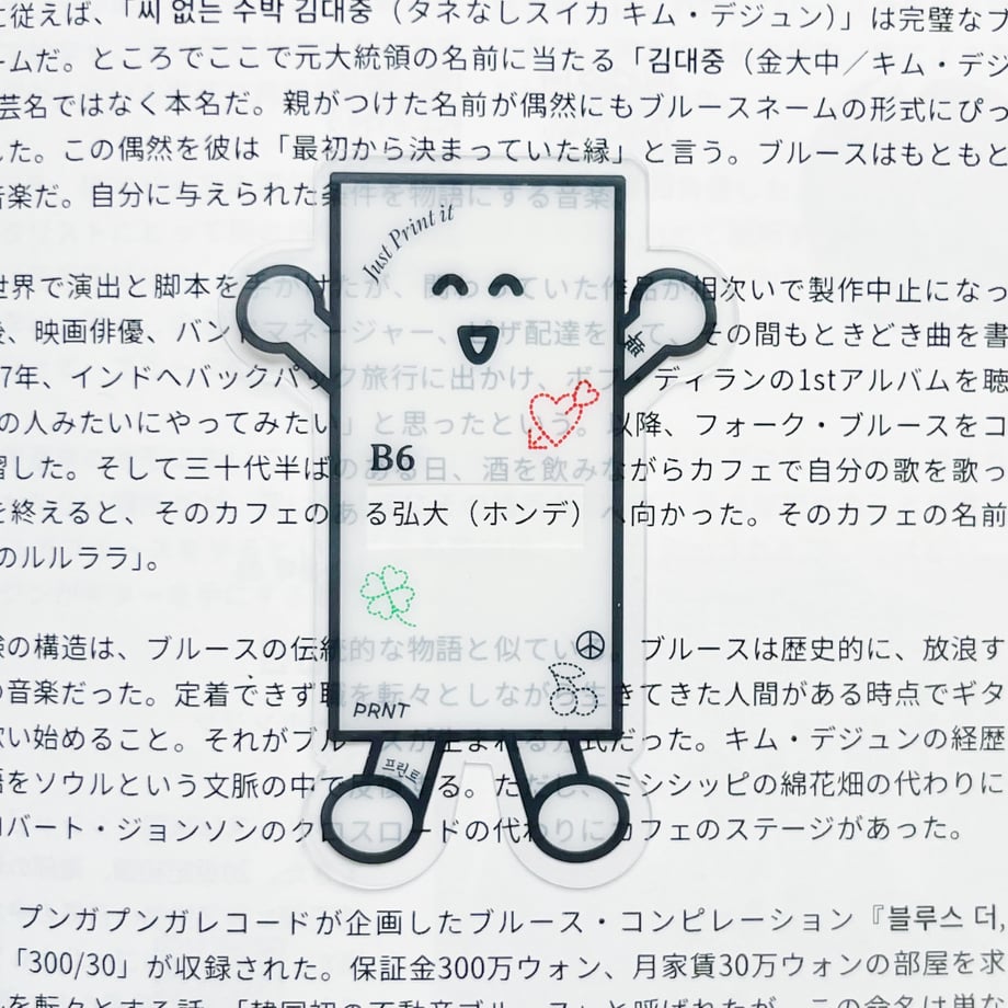 6a48c74763cfc3577bf567ad
