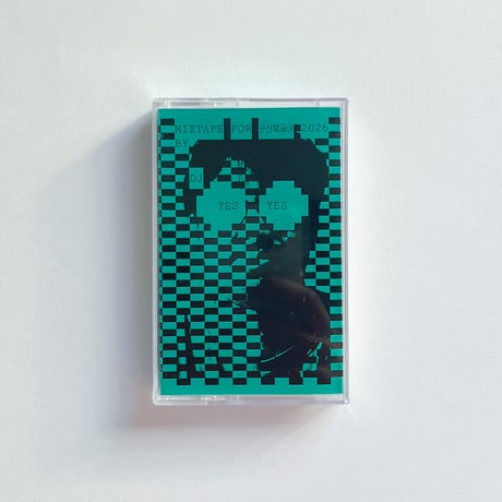 HelicopterRecords MIXTAPE FOR 群山ブックフェア2026