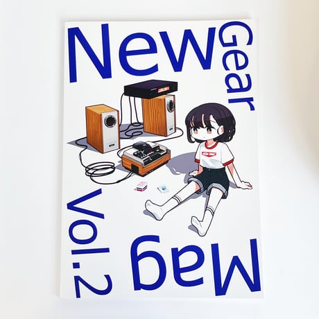 New Gear Mag Vol.2